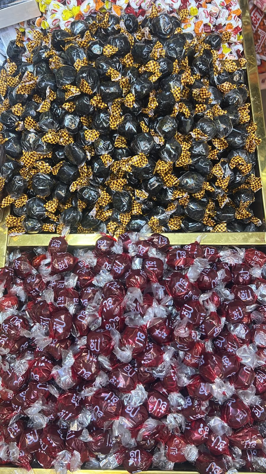 Ajwa Dates