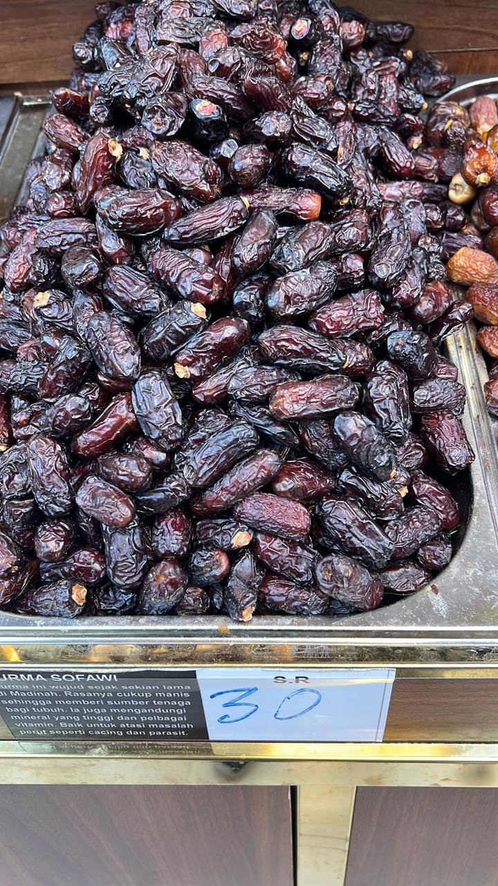Kurma Sug'ei