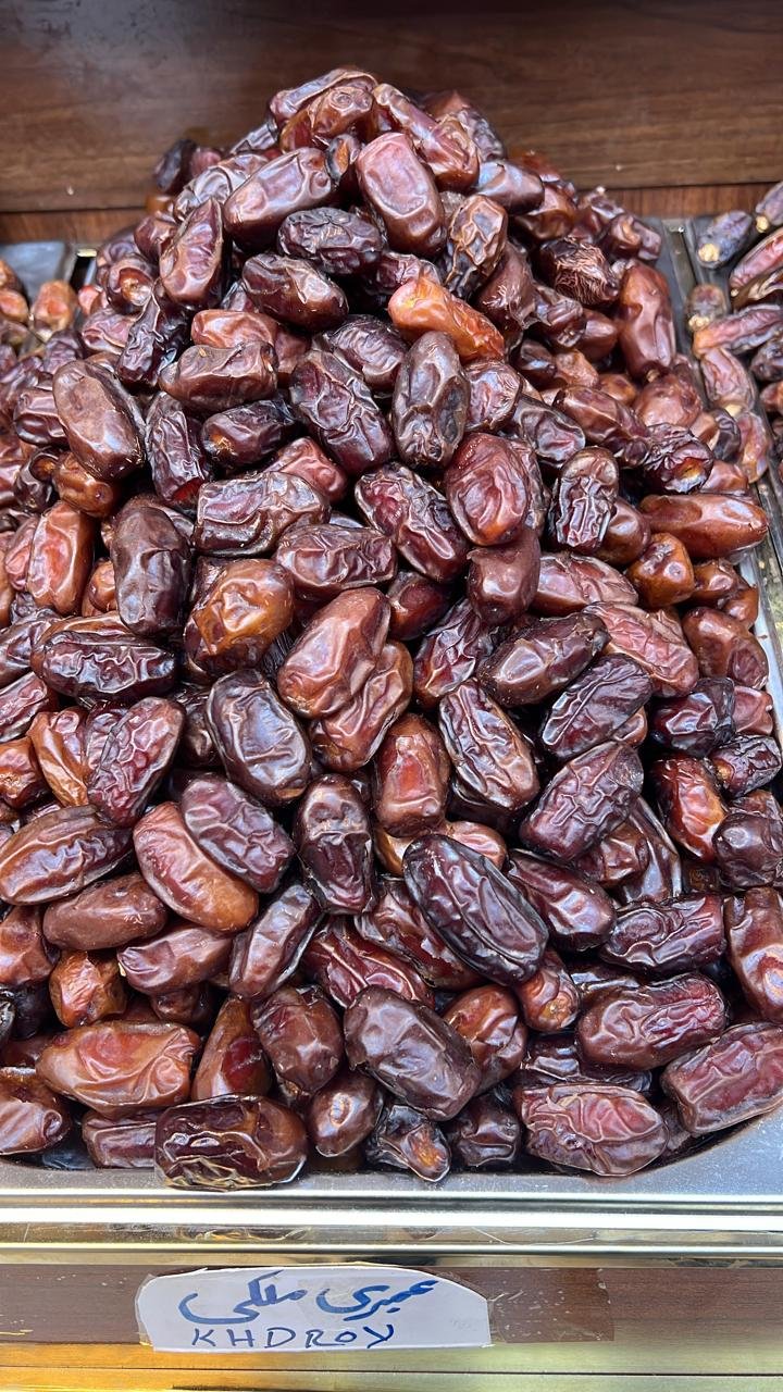 Mixed Dates Candy